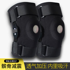 KNEE KNEE 1